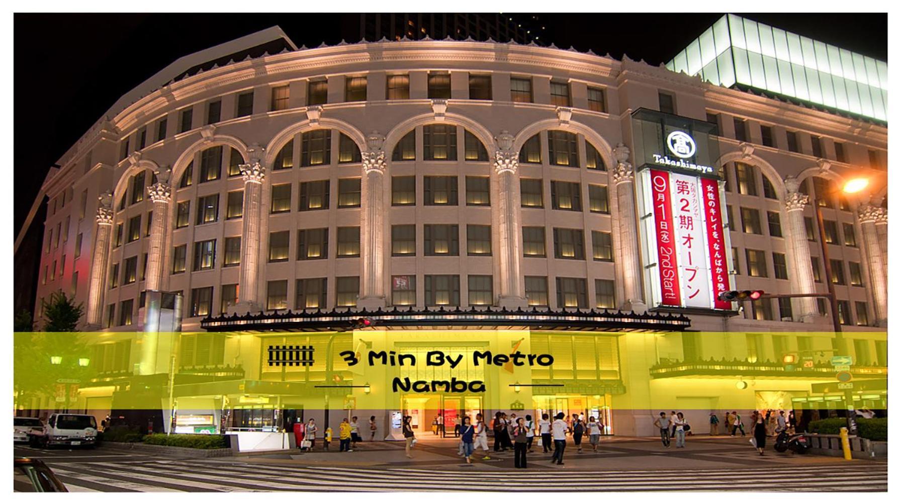 Imperial 心斎橋本町 Apartment Osaka Exterior photo
